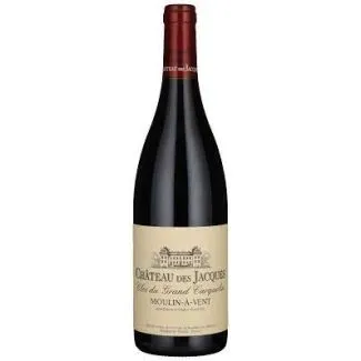 Château des Jacques, Moulin à Vent 